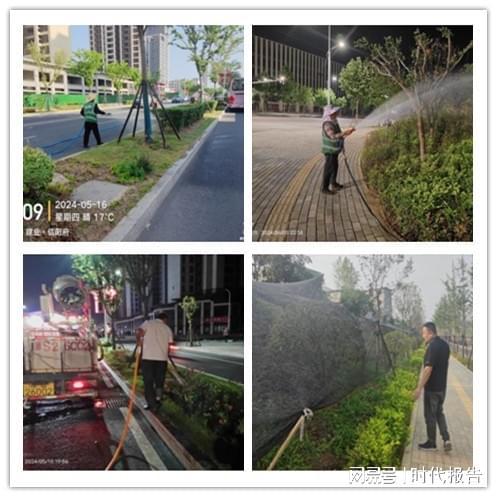 信阳市平桥区城市管理局全力做好中心城区抗旱保绿工作