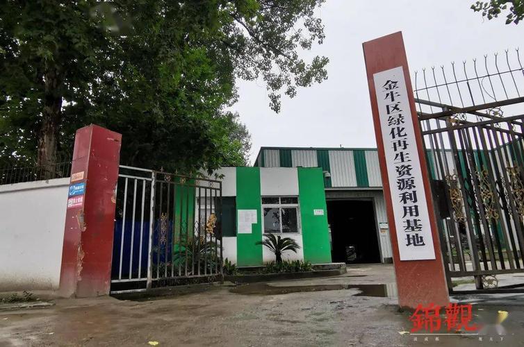 兴办"落叶工厂"!公园城市的"秘密武器"了解下